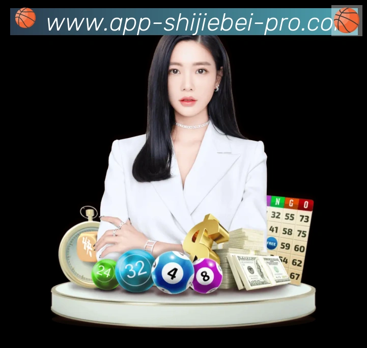 实时数据中心